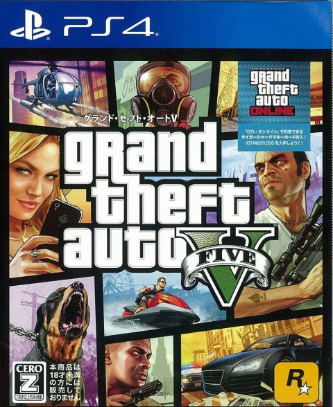 GTA5