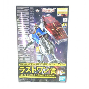 一番くじ ラストワン賞 マスターグレード RX-78-2 ガンダムVer.2.0 ソリッドクリアリバース　買取しました！