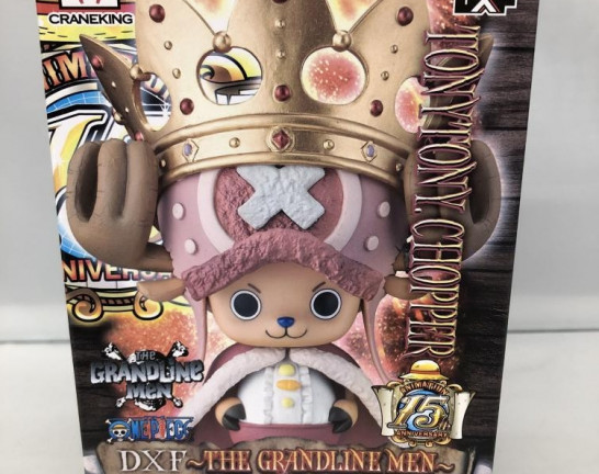 DXF THE GRANDLINE MEN 15TH EDITION vol.4 チョッパー ワンピース　買取しました！