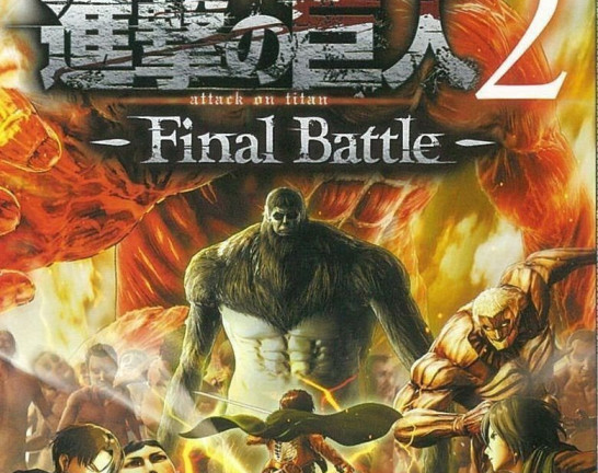 Switch ソフト 進撃の巨人2 -Final Battle-　買取しました！