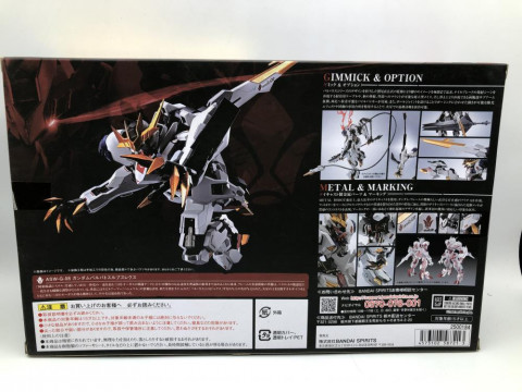 METAL ROBOT魂 ガンダムバルバトスルプスレクス 「鉄血のオルフェンズ
