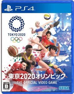 東京2020オリンピック The Official Video Game