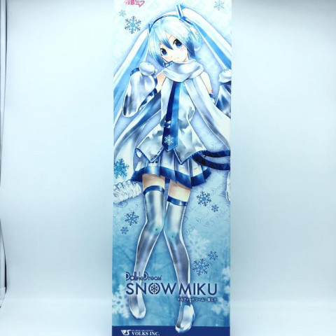 VOLKS DollfieDream 雪ミク＋ふわふわコートセット　買取しました！