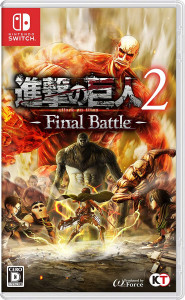 ニンテンドースイッチ 進撃の巨人2 -Final Battle-