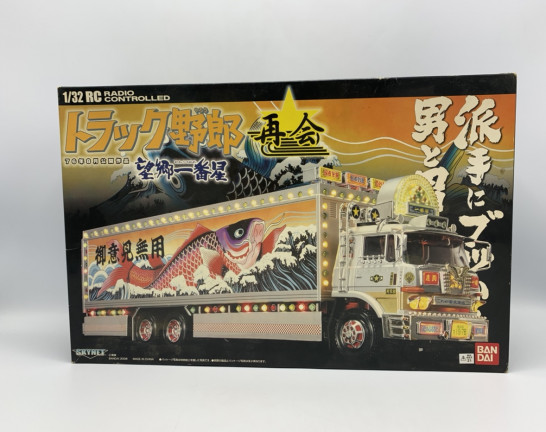 132 RCトラック野郎 No.13 望郷一番星-再会-[スカイネット]　買取しました！