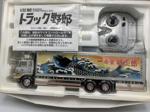 1/32 RCトラック野郎 No.SP 一番星 望郷一番星 ラジオコントロール