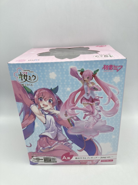 桜ミク 「タイトーくじ本舗 桜ミクくじ」 A賞 描き下ろしフィギュア～Jump ver.～　買取しました！