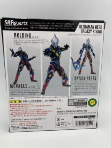 S.H.Figuarts ウルトラマンジード ギャラクシーライジング 「ウルトラマンZ」 魂ウェブ商店限定　買取しました！