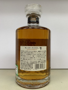 SUNTORY 響 700ml サントリー　買取しました！