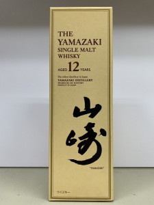 SUNTORY 山崎12年 シングルモルトウイスキー サントリー　買取しました！