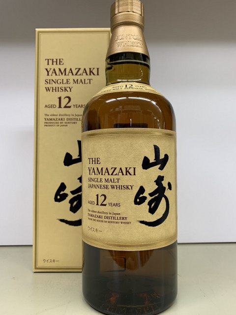 SUNTORY 山崎12年 シングルモルトウイスキー サントリー　買取しました！