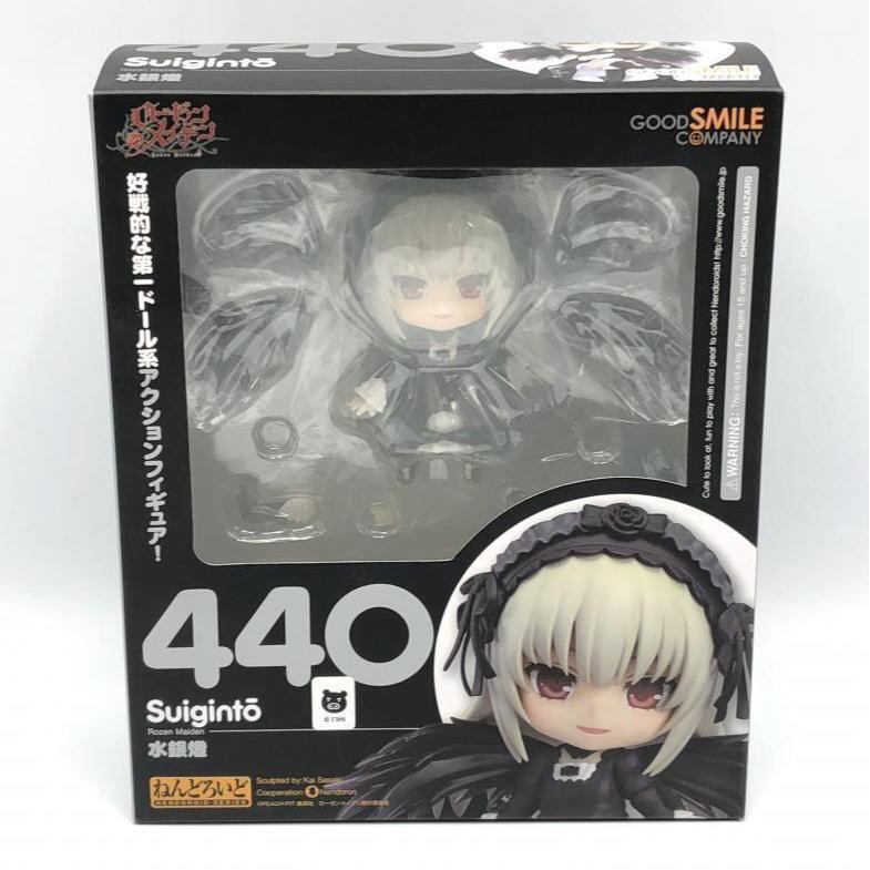 グッドスマイルカンパニー ねんどろいど 水銀燈 ローゼンメイデン 買取