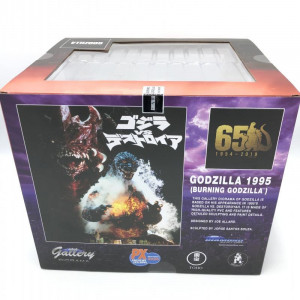 SDCC2020コミコン限定 GODZILLA 1995 (BURNING GODZILLA) 　買取しました！