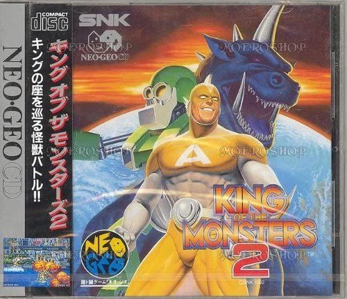 NEOGEO ソフト キングオブモンスターズ2　買取しました！