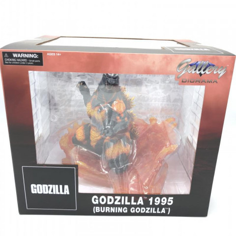 SDCC2020コミコン限定 GODZILLA 1995 (BURNING GODZILLA) 　買取しました！