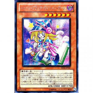 遊戯王OCG トゥーン･ブラック･マジシャン･ガール シークレットレア（BE02-JP207）　買取しました！