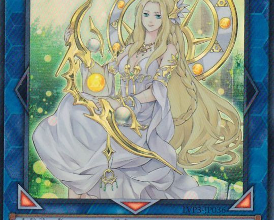 遊戯王OCG 神聖魔皇后セレーネ シークレットレア （LVP3-JP036）　買取しました！