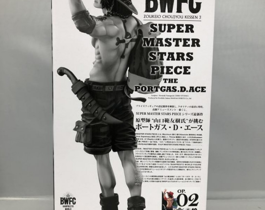 一番くじ ワンピース BWFC PORTGAS.D.ACE ポートガス・D・エース ORIGINAL賞　買取しました！