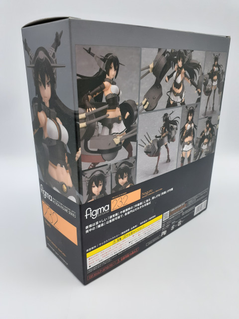 「艦隊これくしょん～艦これ～」figma 長門　買取しました！