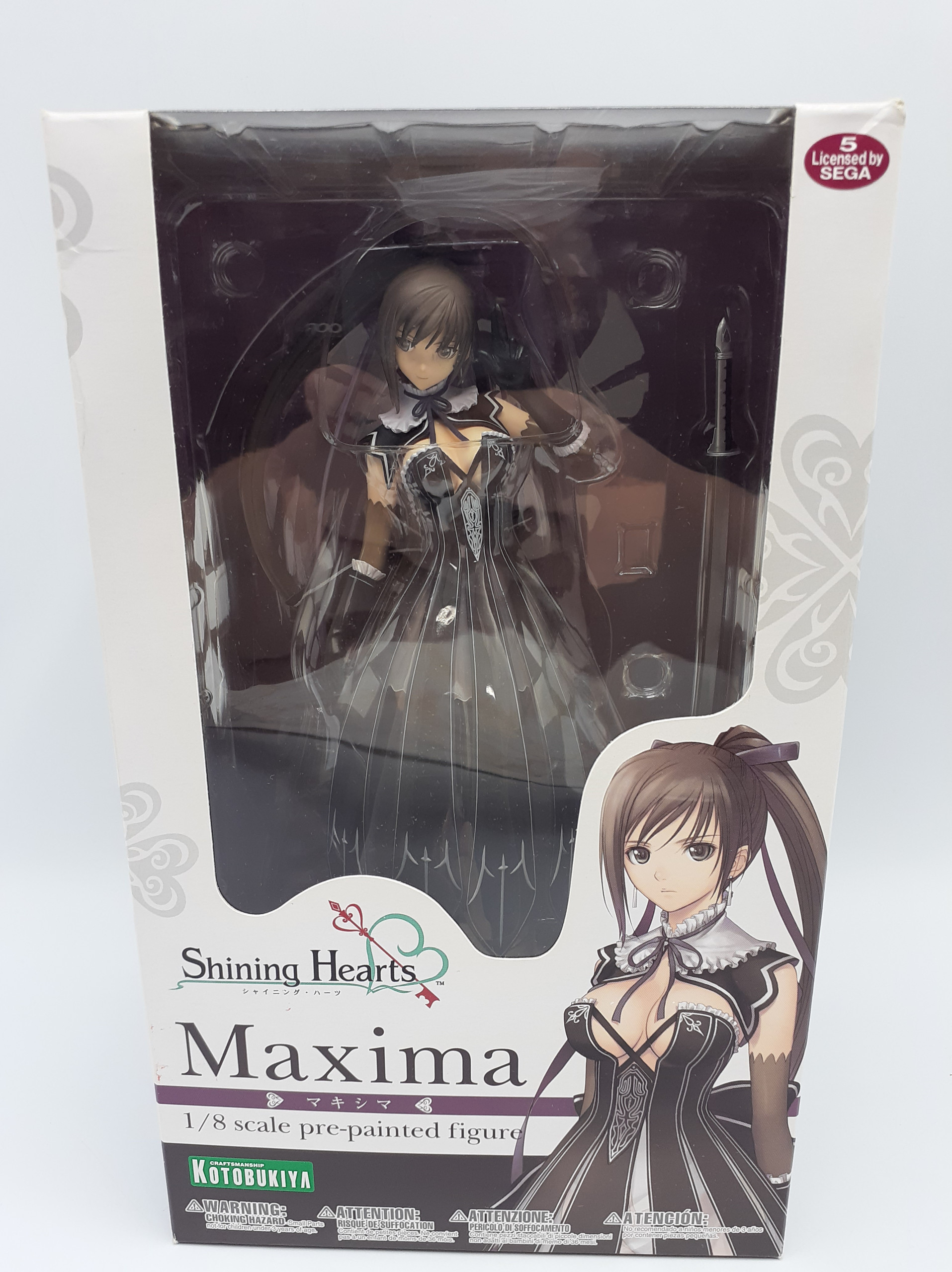 シャイニング・ハーツ」マキシマ 1/8スケールフィギュア 買取しました ...