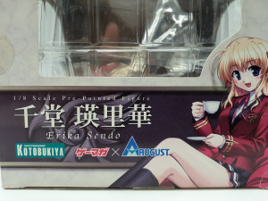 FORTUNE ARTERIAL千堂瑛里華1/8スケールフィギュア　買取しました！