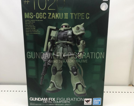 GUNDAM FIX FIGURATION METAL COMPOSITE MS-06C ザクII C型　買取しました！