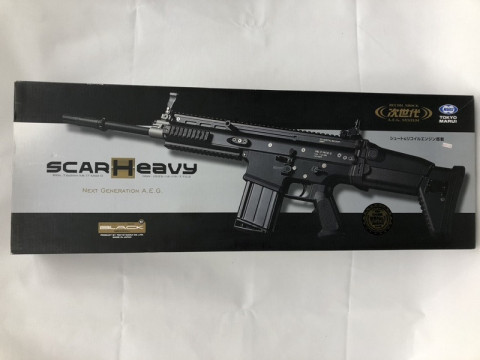 18歳以上 東京マルイ 次世代電動ガン SCAR-H スカーH ブラック　買取しました！