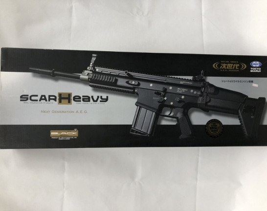 18歳以上 東京マルイ 次世代電動ガン SCAR-H スカーH ブラック　買取しました！