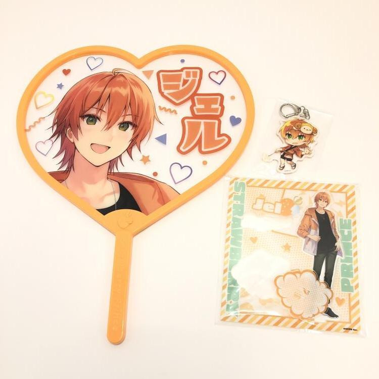 ジェル すとぷり 2021 summer オフィシャルグッズ セット 買取しました ...