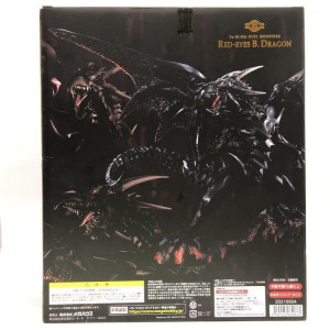 メガハウス  ART WORKS MONSTERS 『遊戯王デュエルモンスターズ』 真紅眼の黒竜　買取しました！