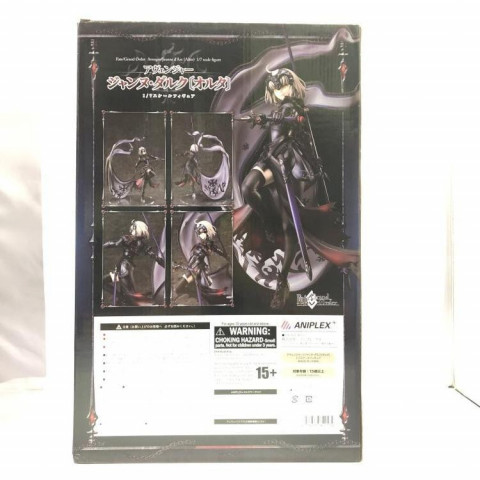 ANIPLEX+ アヴェンジャー ジャンヌ・ダルク オルタ 1/7スケールフィギュア FGO Fate Grand Order　買取しました！