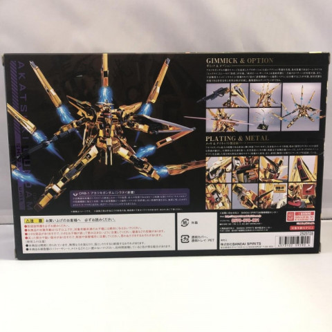 METAL ROBOT魂 ＜SIDE MS＞ アカツキガンダム シラヌイ装備 機動戦士ガンダム 魂ウェブ限定　買取しました！