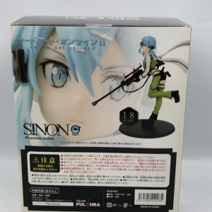 プルクラ ソードアート・オンラインⅡ シノン 1/8スケール　買取しました！