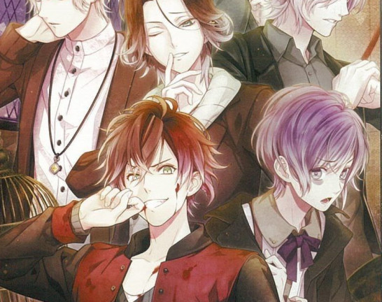 Switch ソフト DIABOLIK LOVERS GRAND EDITION for Nintendo Switch　買取しました！