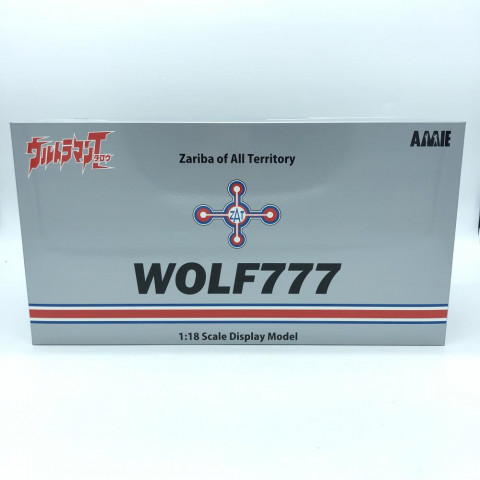 AMIE ZAT WOLF777 ウルフ777 ウルトラマンタロウ 円谷プロ　買取しました！