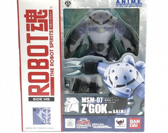 ROBOT魂 <SIDE MS> MSM-07 量産型ズゴック ver. A.N.I.M.E.　買取しました！