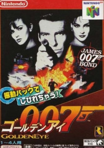 N64 ソフト 007 ゴールデンアイ　買取しました！