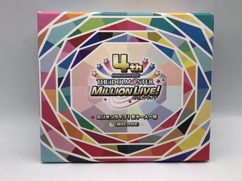 【売れ筋】 4th ANNIVERSARY ミリオン LIVE！ MILLION M＠STER iDOL THE その他