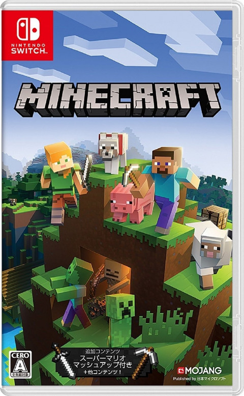 Switch ソフト Minecraft マインクラフト　買取しました！