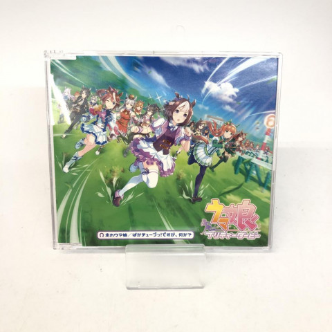 ウマ娘 プリティーダービー 2nd EVENT Sound Fanfare 「走れウマ娘ぱかチューブっですが、何か？」　買取しました！