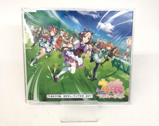 ウマ娘 プリティーダービー 2nd EVENT Sound Fanfare 「走れウマ娘ぱかチューブっですが、何か？」　買取しました！