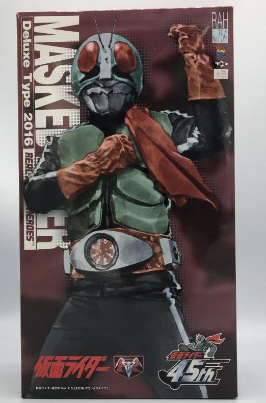 メディコムトイ MEDICOM TOY RAH 仮面ライダー新2号 ver.2.5