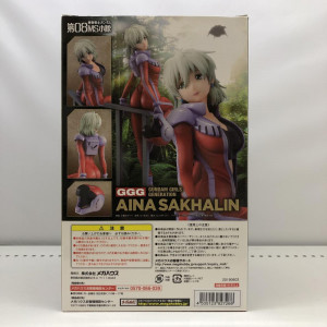 メガハウス アイナ・サハリン 1/8 機動戦士ガンダム第08MS小隊 GGG 特典付き　買取しました！