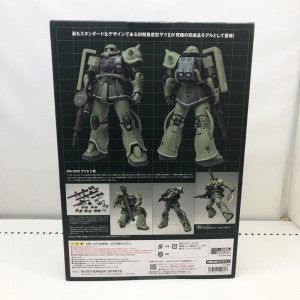 GUNDAM FIX FIGURATION METAL COMPOSITE MS-06C ザクII C型　買取しました！