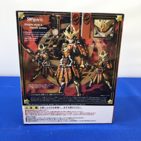 S.H.Figuarts 仮面ライダー鎧武 カチドキアームズ　買取しました！