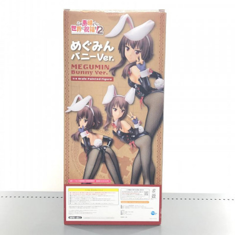 フリーイング めぐみん バニーVer. 1/4 B-style この素晴らしい世界に祝福を！2　買取しました！