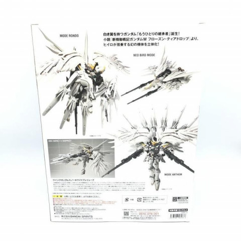 GUNDAM FIX FIGURATION METAL COMPOSITE ウイングガンダムスノーホワイトプレリュード　買取しました！