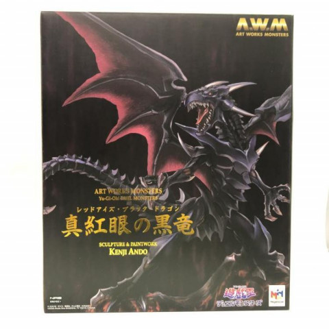 メガハウス  ART WORKS MONSTERS 『遊戯王デュエルモンスターズ』 真紅眼の黒竜　買取しました！