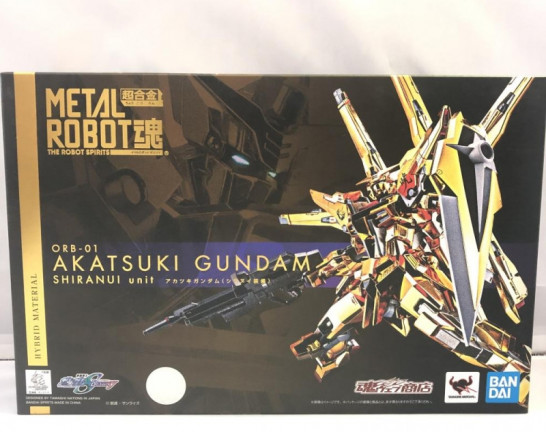 METAL ROBOT魂 ＜SIDE MS＞ アカツキガンダム シラヌイ装備 機動戦士ガンダム 魂ウェブ限定　買取しました！