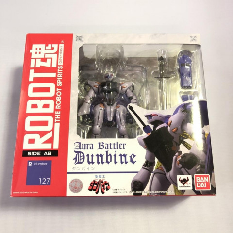 バンダイ ROBOT魂 ＜SIDE AB＞ ダンバイン 聖戦士ダンバイン　買取しました！